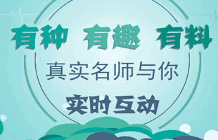 “重庆坠江案”公交司机与乘客斗殴如何